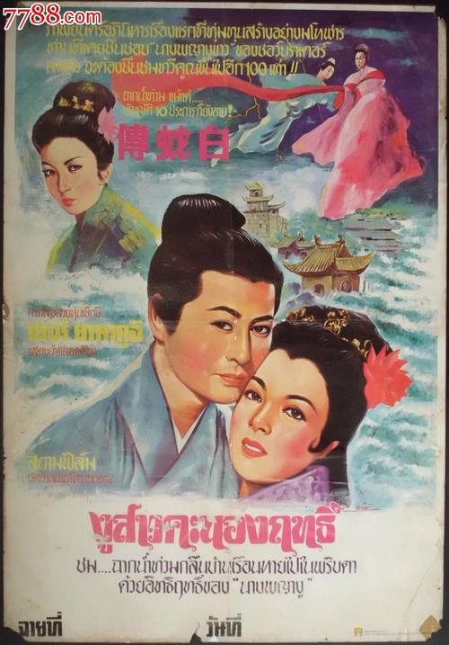 哪里能买到新英格兰艺术学院文凭毕业证
